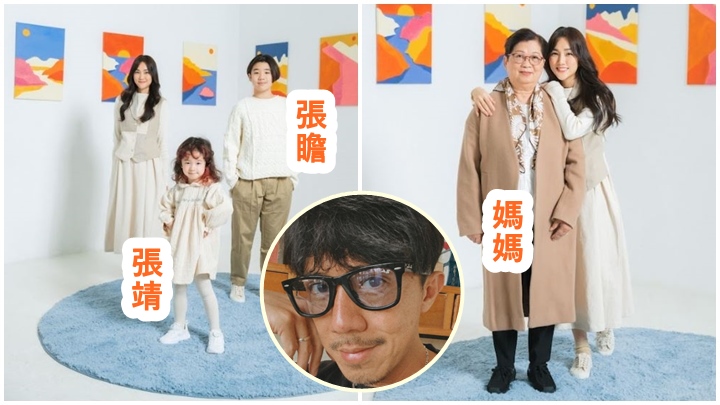 謝安琪新MV找來仔女及媽媽演出，但卻冇老公張繼聰份。