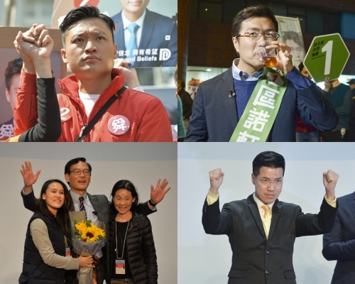 左上起:九龍西選區民建聯鄭泳舜,港島選區民代表區諾軒當選。
左下起:建築、測量、都市規劃及園境界功能界別謝偉銓當選,新界東選區泛民范國威當選。