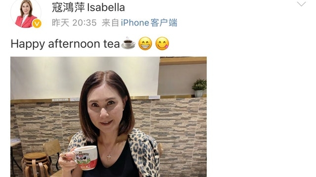 寇鴻萍日前分享下午茶照片。寇微博