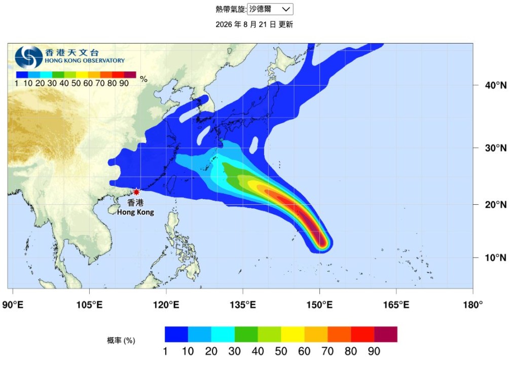 位於台灣附近的另一個低壓區，預料會在未來一兩日於東海南部徘徊。香港天文台