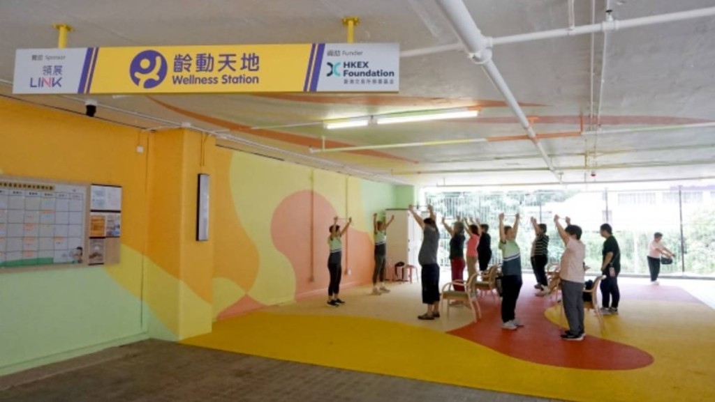 領展擬攻銀髮經濟 16%商場面積與長者服務相關 鼓勵餐飲業提供大字餐牌及軟餐