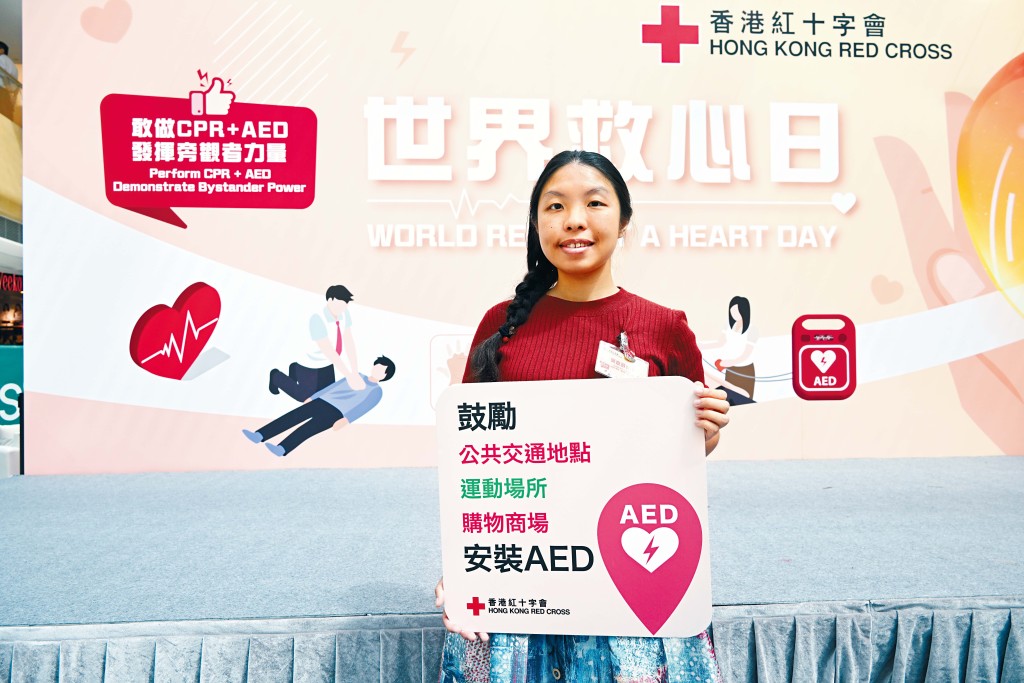 西貢區社區中心項目經理吳嘉薇表示社區多安裝AED對居民而言十分有用。