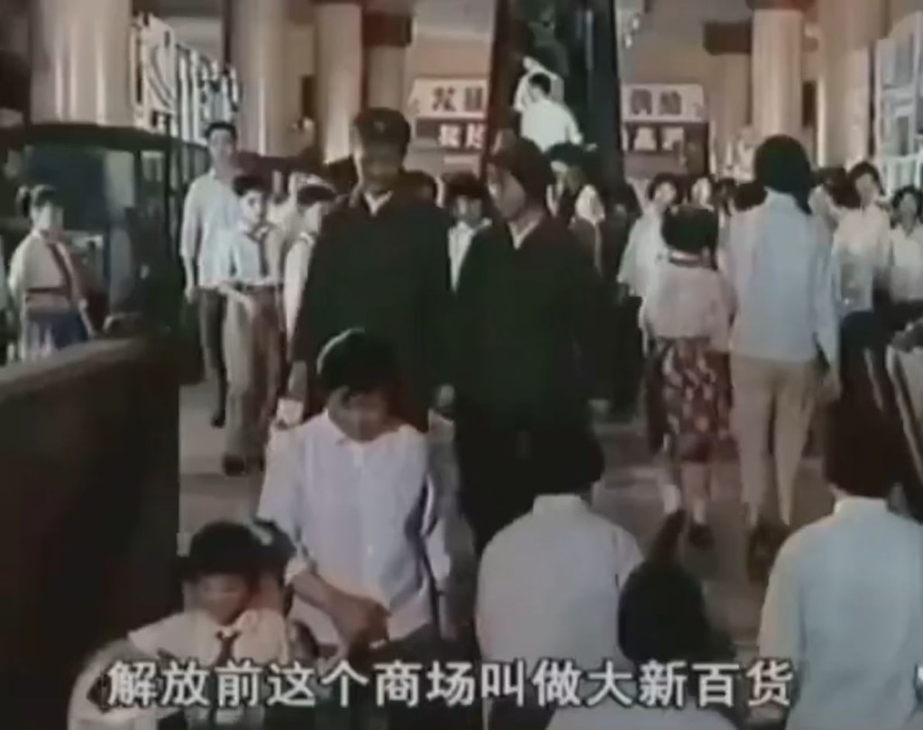 大新公司到第一百貨，服務上海幾代人。抖音@往事鉤沉 