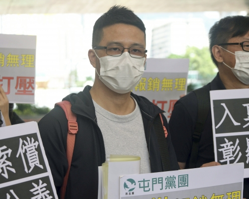 警方譴責屯門區區議員盧俊宇造謠抹黑。資料圖片
