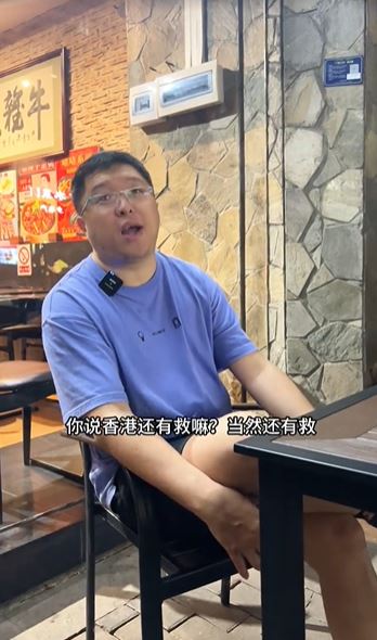 牛杂店老板指香港餐厅还是有救