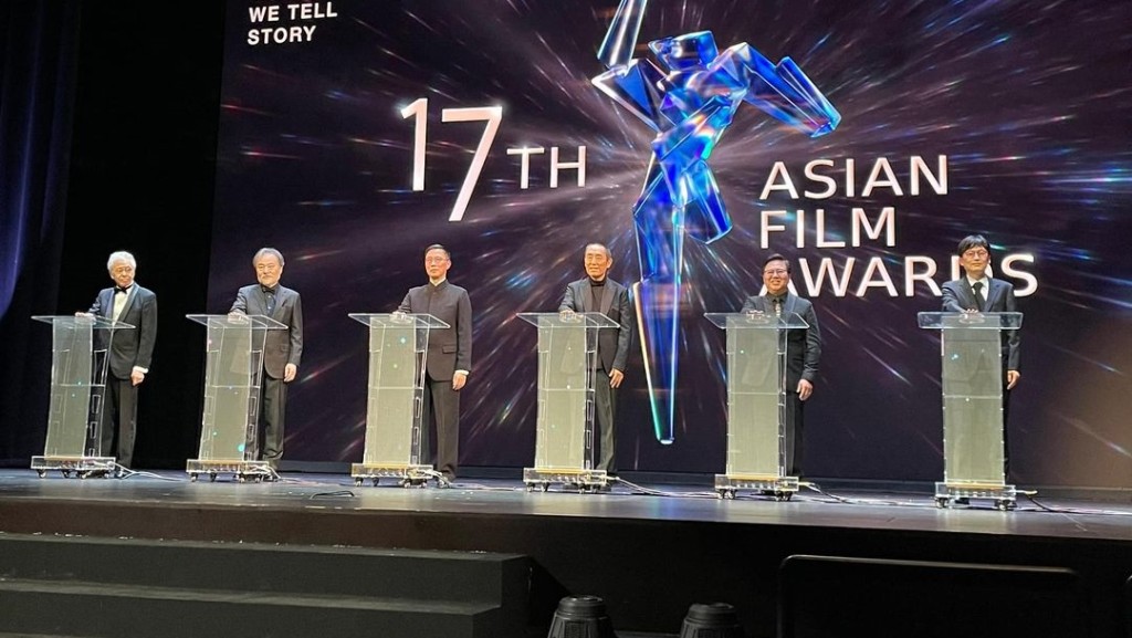第17屆亞洲電影大獎(AFA)今晚在香港舉行。楊潤雄fb