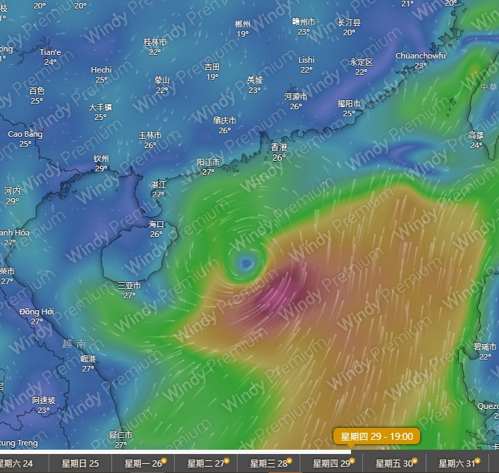 美國全球預報系統(GFS)最新預測。(Windy截圖) 美國全球預報系統(GFS)最新預測。(Windy截圖)