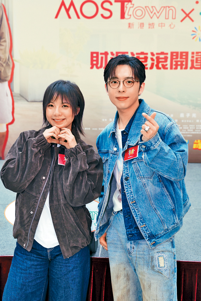 Edan呻鍾雪瑩謝票時唔肯開金嗓。