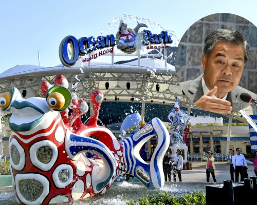 梁振英指海洋公園面臨珠海長隆的競爭。資料圖片