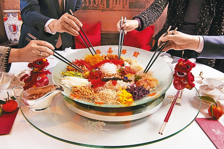 酒店的米芝蓮星級食府嘉麟樓會推出賀年名菜「撈起」供客人享用。