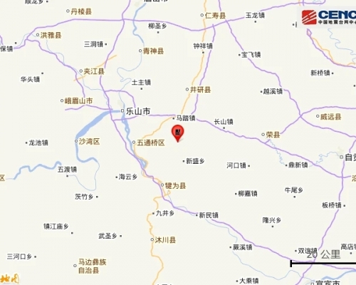 四川樂山犍為縣羅城鎮發生4.2級地震。