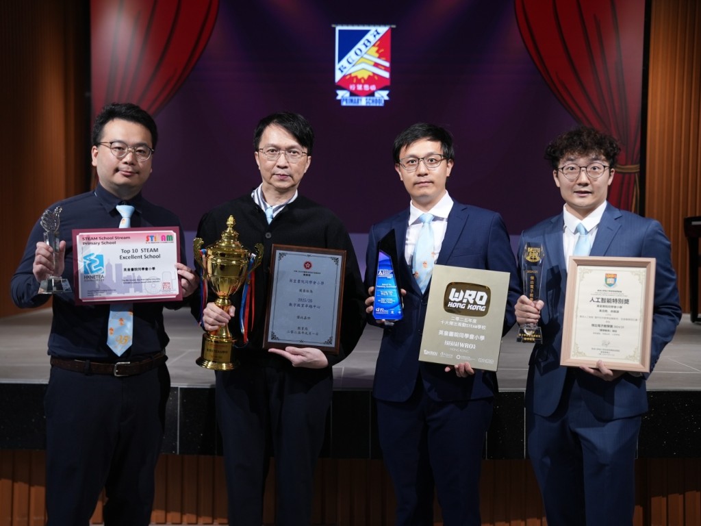 英小教師獲頒多項有關AI和STEAM的優秀教學獎項。