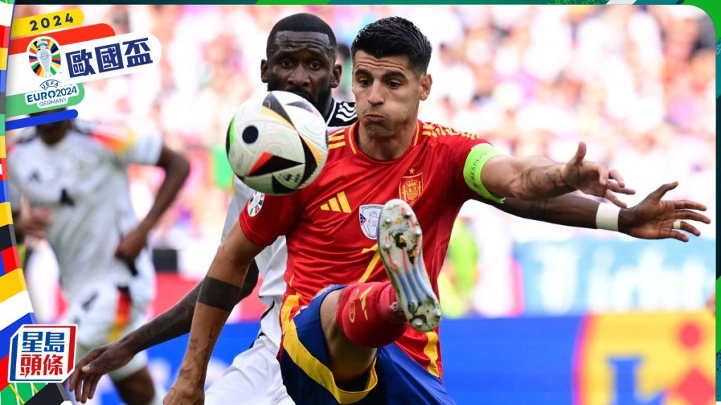 莫拉達在今屆歐國盃令人刮目相看。Reuters