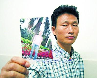 受害人家属。 受害人家属。