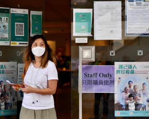 接種計劃開展以來,政府已為參與計劃的人士接種共約4,086,000劑疫苗。資料圖片