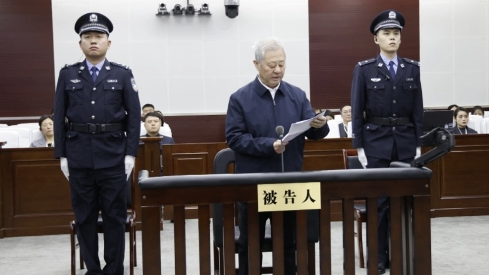 遼寧省政協原副主席孫遠良受賄1.87億一審認罪。 央視