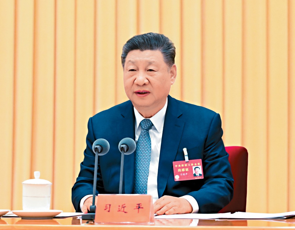 習近平在中經會講話。