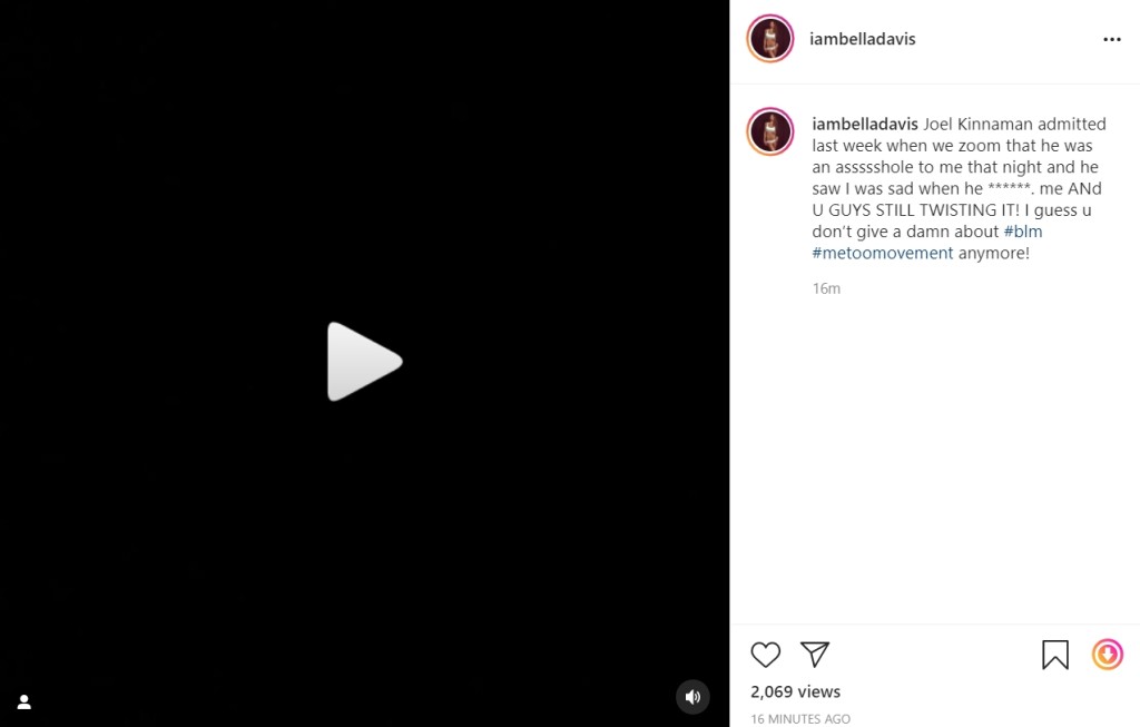 Gabriella公開與Joel的對話錄音。