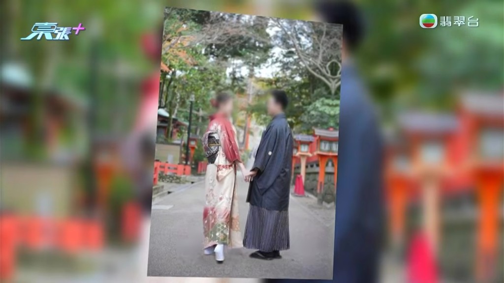 金先生與Grace曾在日本拍攝和服婚照，紀念兩人的愛情。