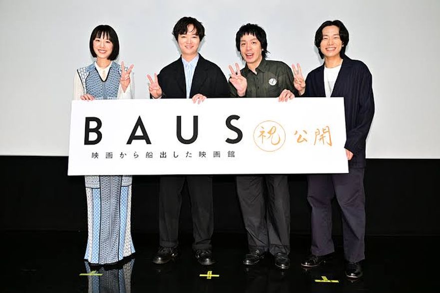 去年二人同場為電影宣傳時,還是企到「離行離迾」。 去年二人同場為電影宣傳時,還是企到「離行離迾」。