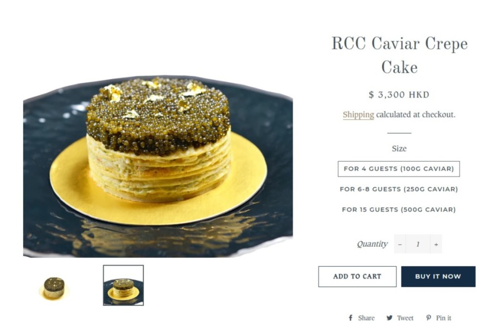 翻查蛋糕品牌網站，要加不同份量的魚子醬，蛋糕價錢都會有分別。