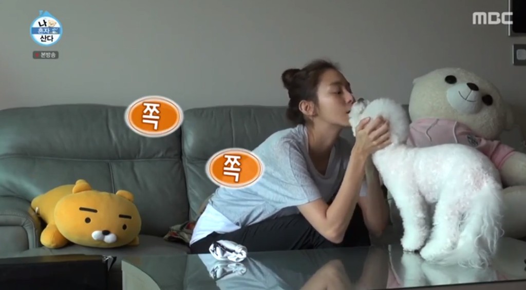 UIE說在愛犬相伴下,3年內都不打算結婚。