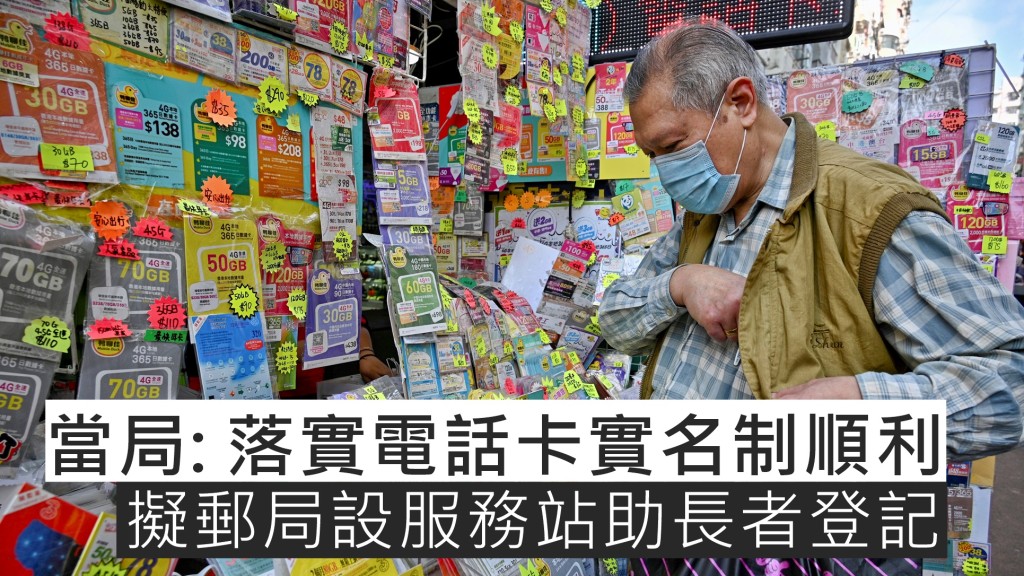 資料圖片