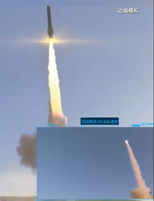 「衛士600」可由陸基或海基平台發射。央視