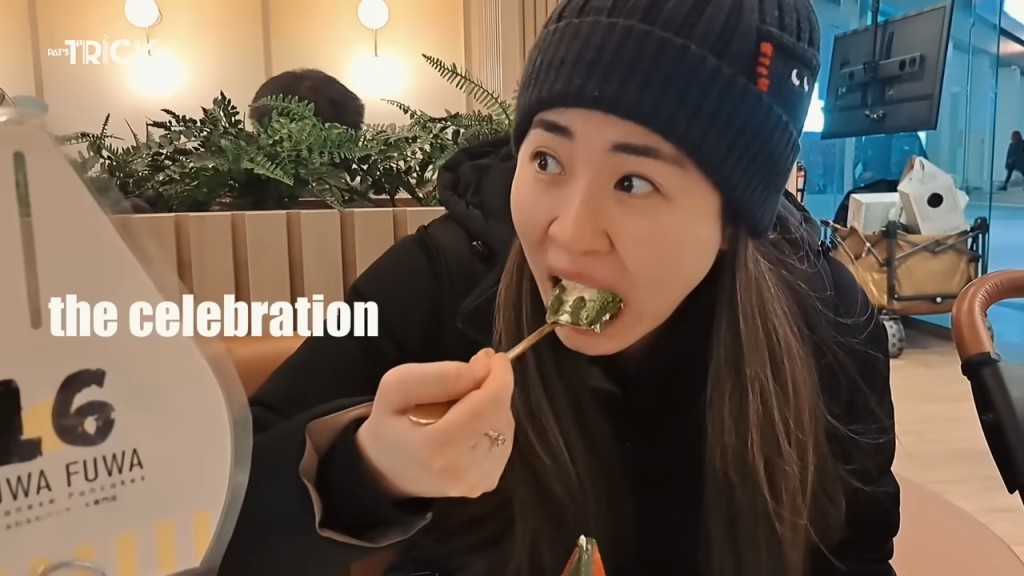 石詠莉釋放所有壓力。