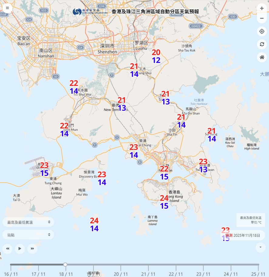 周二新界多區料跌至14度,打鼓嶺低見12度。 周二新界多區料跌至14度,打鼓嶺低見12度。