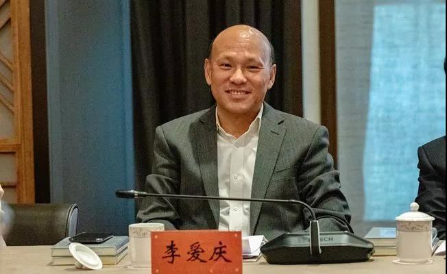 李愛慶被傳以投資項目換取美男。中國城市環境衛生協會 李愛慶被傳以投資項目換取美男。中國城市環境衛生協會