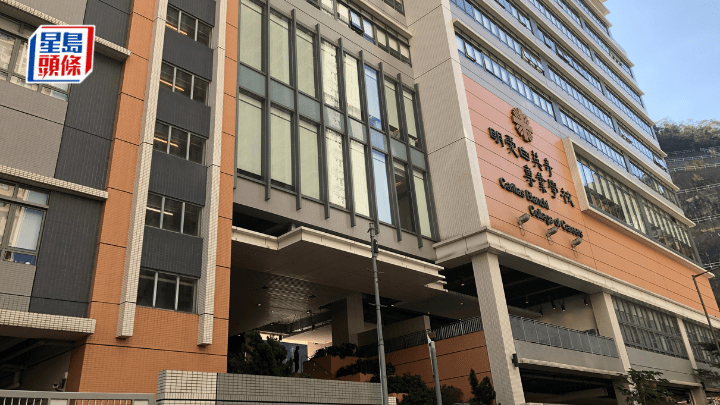白英奇專業學校申請為聖方濟各大學成員 新學年新生畢業證書由方大發出