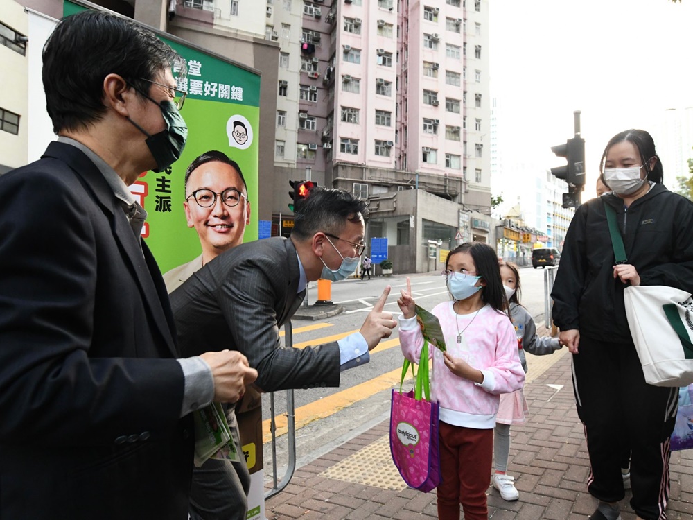 兩人形容在民主理念上想法一致。
