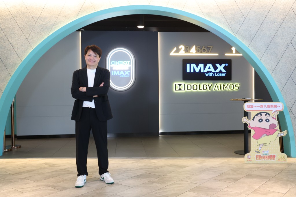 Eric認為戲院的沉浸式體驗難以取代。