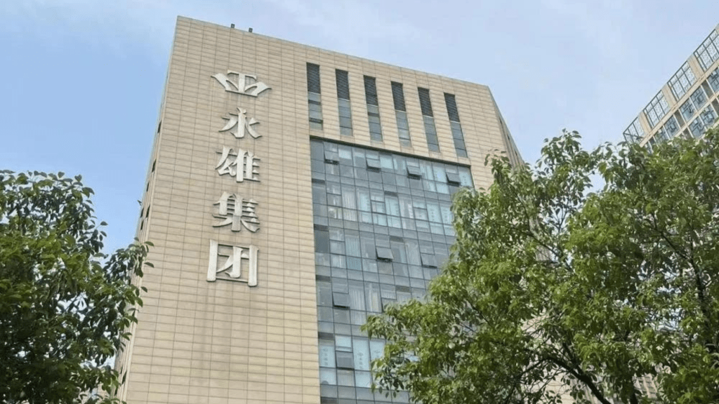 湖南永雄號稱國內最大催收企業，曾謀劃上市。 