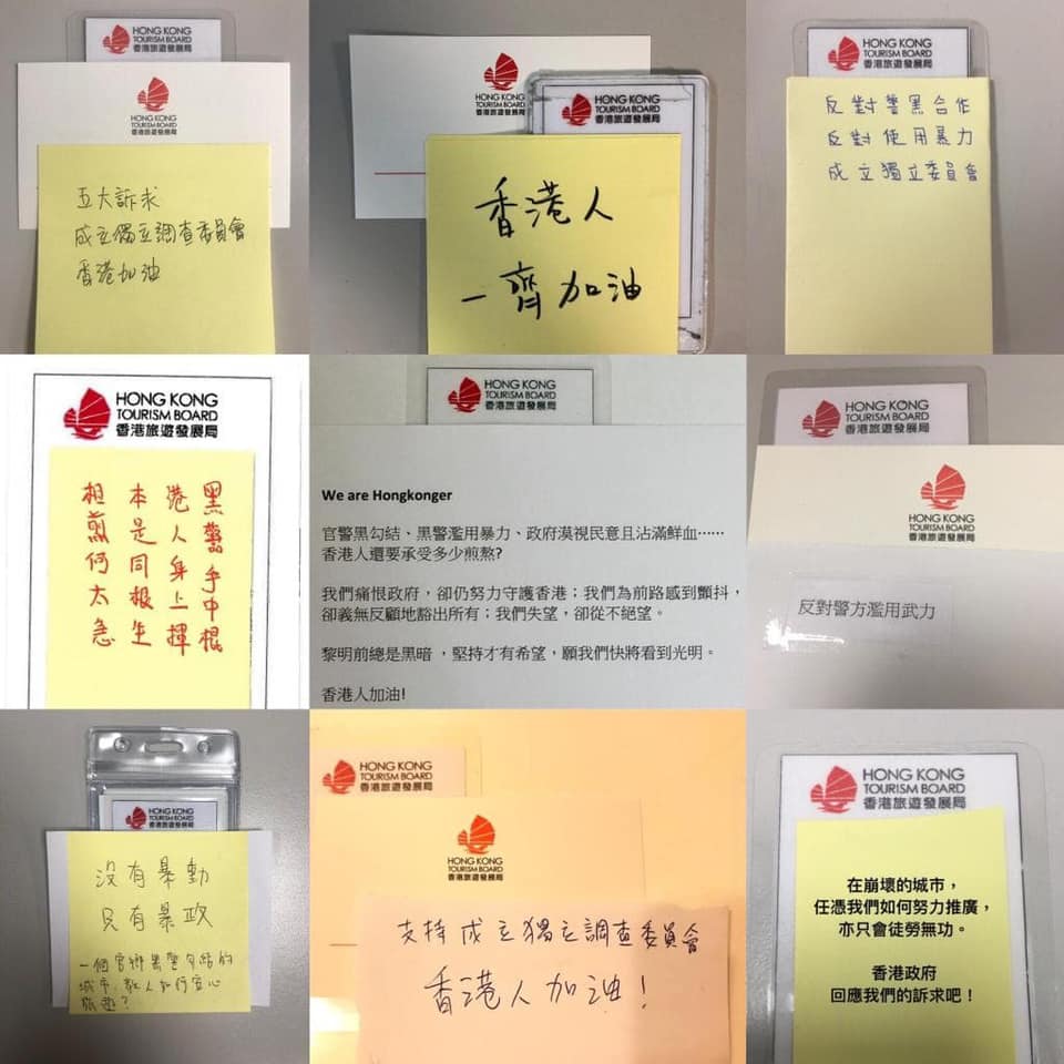 雲海FB圖片