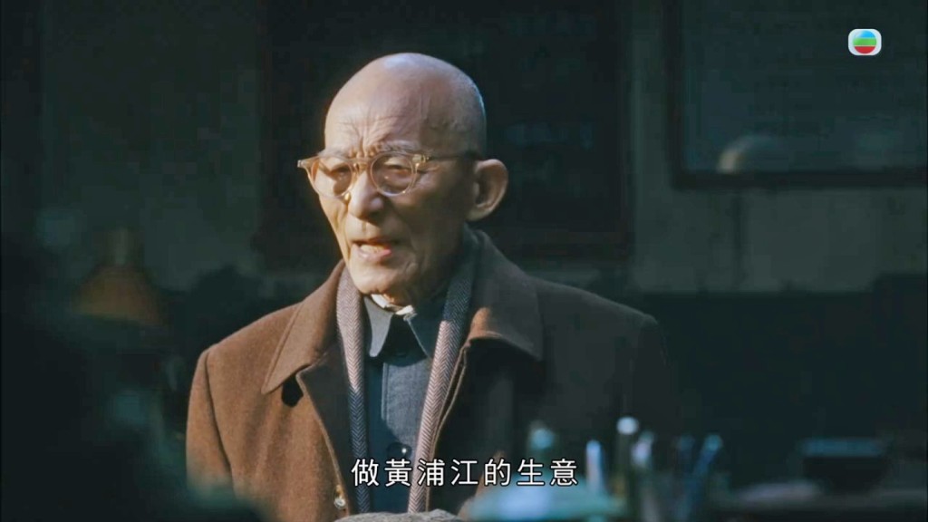 據劇組人員透露，王家衛前後見過游本昌三次才決定用他演「爺叔」。