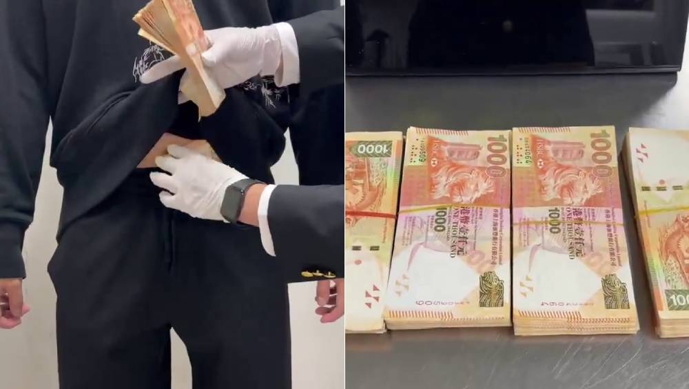 腰腹裤袋藏40万港元，北上男旅客罗湖口岸闯关被截。