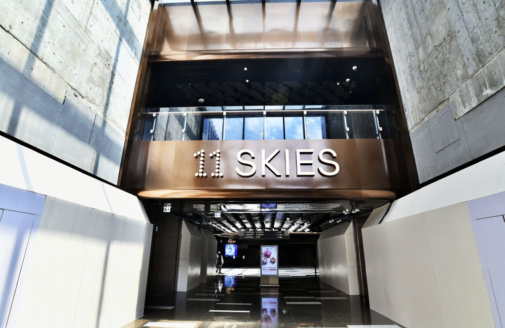機管局將重新規劃 11 SKIES 的定位、主題、行業組合和營運模式，以配合 SKYTOPIA 未來的整體發展。