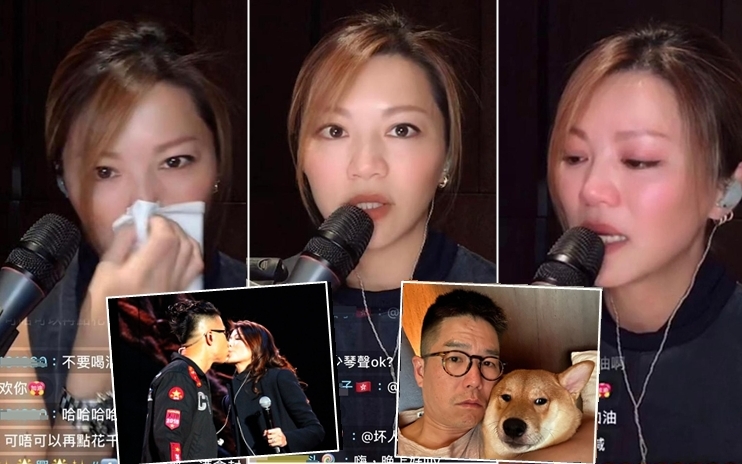 康子妮昨晚做直播時直認同林曉峰離婚,夫妻昔日恩受不再,阿Lo惟有同狗狗相伴!