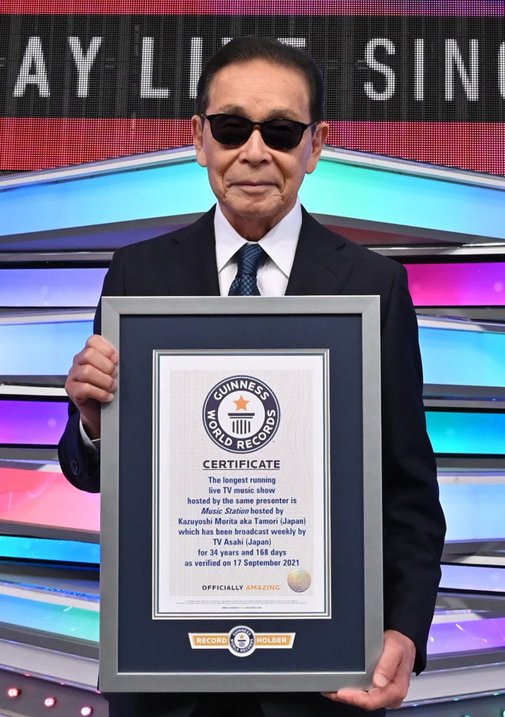 塔摩利主持長達34年的《Music Station》獲得健力士世界紀錄。 塔摩利主持長達34年的《Music Station》獲得健力士世界紀錄。