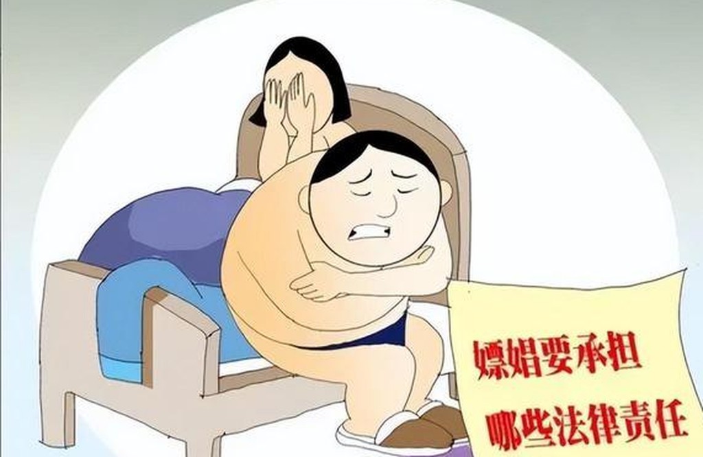 重慶民警前年在公安家屬院內嫖幼女。互聯網