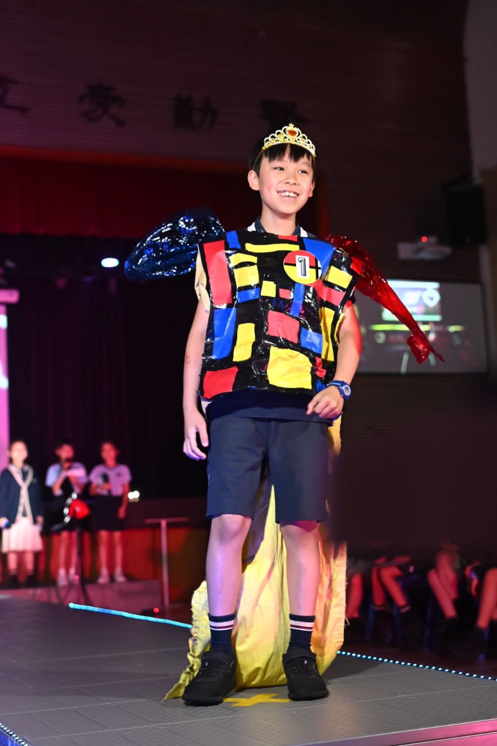 （圖片來源：將軍澳循道衛理小學）