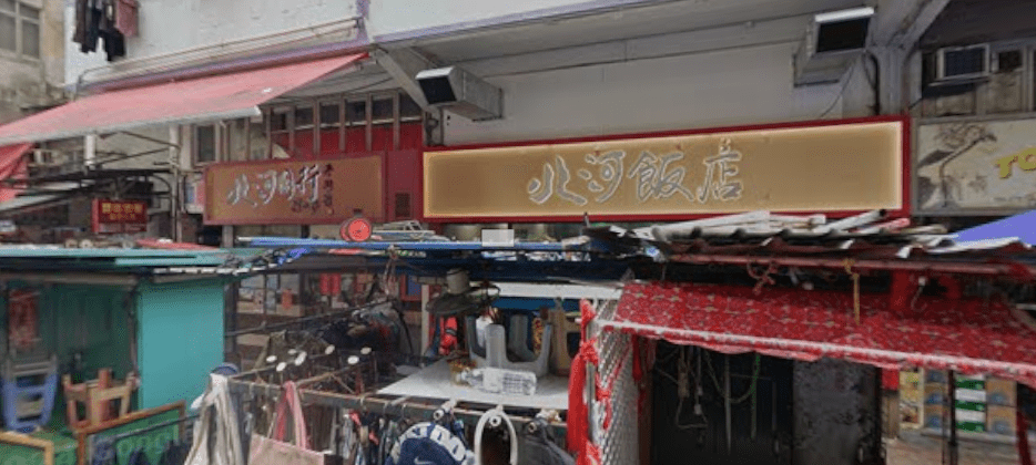 google map 擷圖。