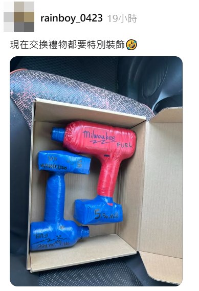 Threads截圖（資料來源：rainboy_0423＠Threads）