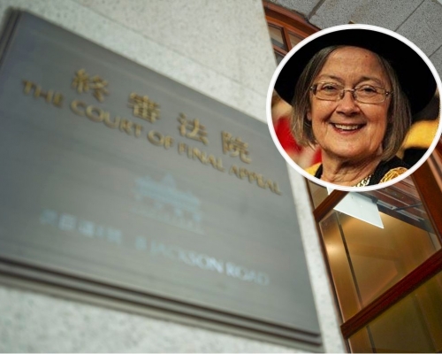 何熙怡(小圖)因私人原因不續任終院非常任法官。資料圖片