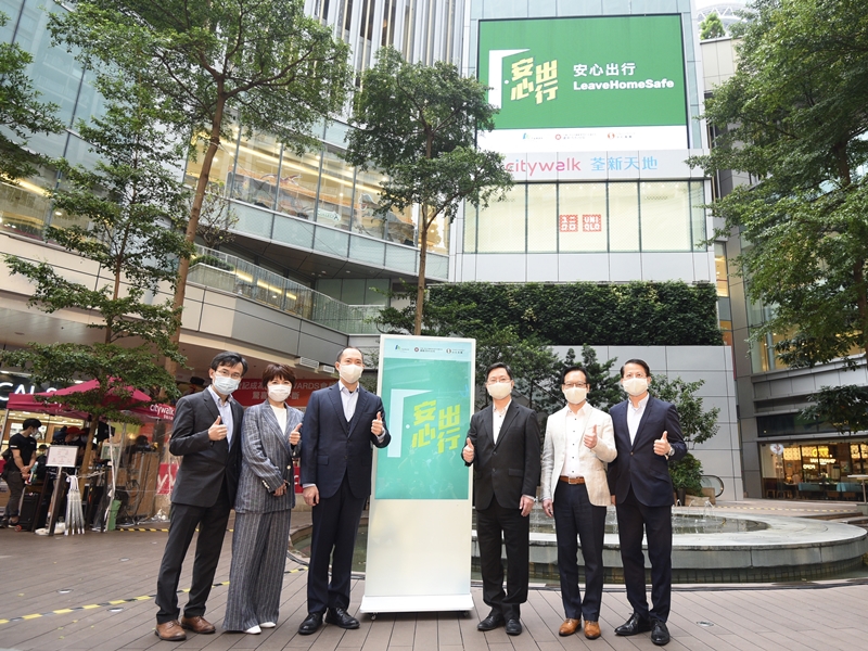 政府新聞處圖片
