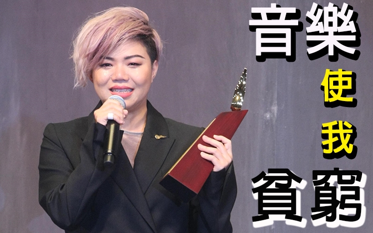 小巧要加油呀！