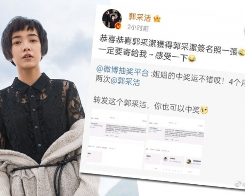 抽返自己簽名相。