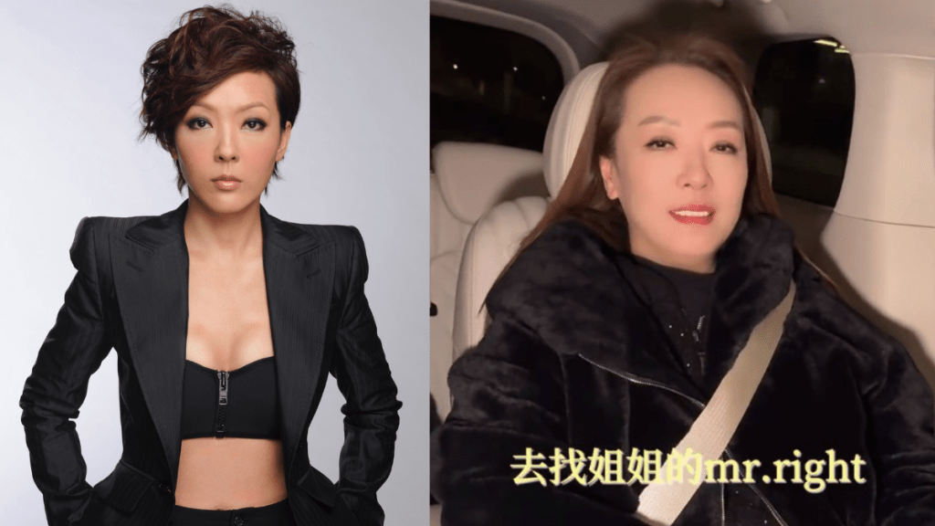 郭少芸初次「相睇」列三大條件  首要長腿星座匹配仲有一關要過  「樓后」願提供包養